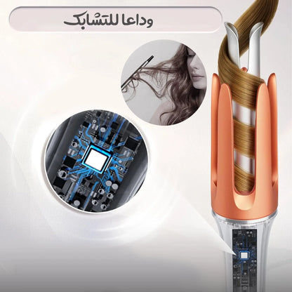 جهاز تجعيل الشعر التلقائي من SHEGLAM | طلاء سيراميك | تجعيلات دائمة | توصيل مجاني بالسعودية