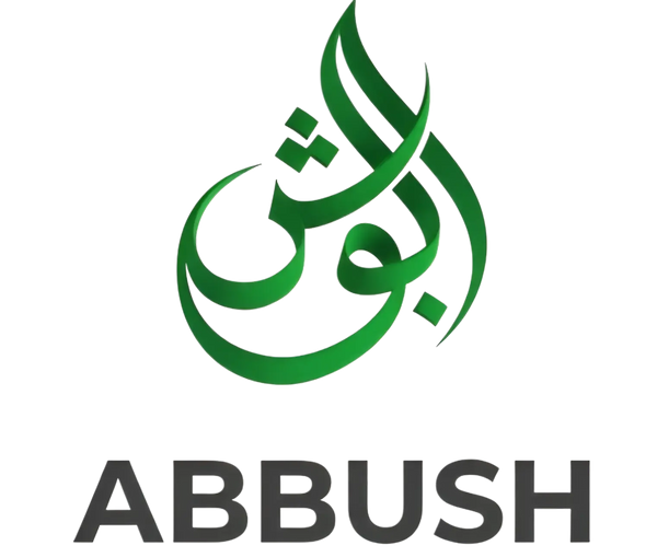 Abbush
