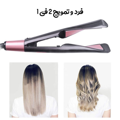جهاز تمليس وتجعيل الشعر 2 في 1 | سيراميك وتورمالين أيوني | شاشة LCD | درجة حرارة 120–230°C | جاهز في 30 ثانية | مناسب لجميع أنواع الشعر